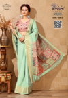 Shukan 5430 By Kalpatru Spun Cotton Designer Sarees Wholesale Price In Surat